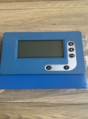 FC-3000+FT-3000 福需莱FUYUNLAI化学