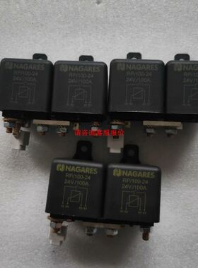 汇川驱动IS620PS5R5I-C，全新带原包装，实图现货一