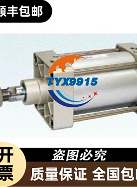 FUJIPXR-5温控表PXR5BEY1-8V000-A