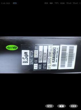 P80B22450LCX2A川崎伺服电机，机器人拆下来的，型