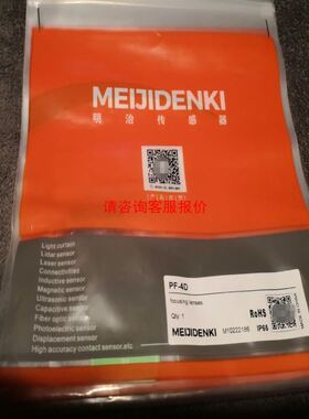 6ES7 132-4BD31-0AA0PLC模块