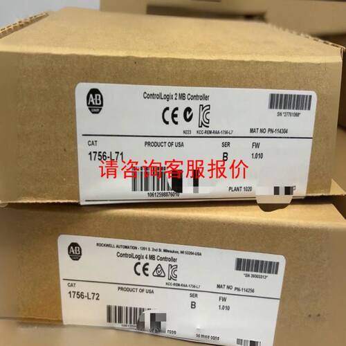利达1001EN声光，LD2003EN手报 ，利达2004E