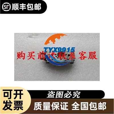 原装LTD104C11S LTD104C11U液晶显示屏现货供应