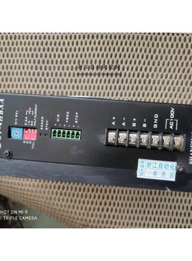 STEP ST-4HBXA 驱动器 拆机 质量保证 包好用