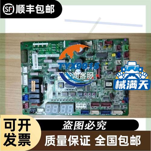 赛扬3215u主机工控主机4+32配置双网口双c