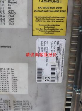 PLC全新TM5SE1MISC20005现货公司现货质保一年