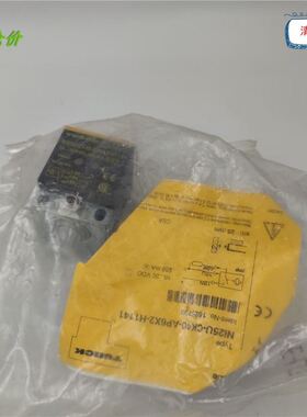 TURCK图尔克方形接近开关NI25U-CK40-AP6X2-H1141 1625700 200mA
