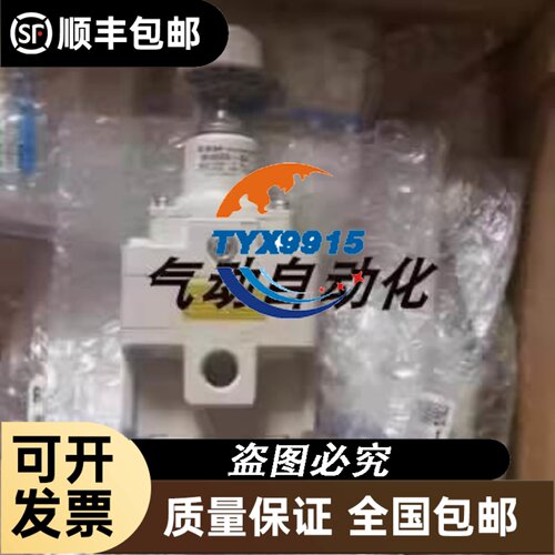 适合 A10 AX-3000-GC 负载均衡 AX3000-11-GCF Load Balancer