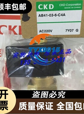 原装拆机ISA工业工控机卡 LATS-05 REV.01 2排37针