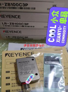 卓越TSC Carat1008TX光纤交换机8口以太网carat55-4tx-44fs20