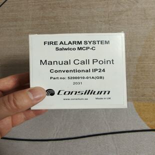 Consilium MCP Conven Salwico