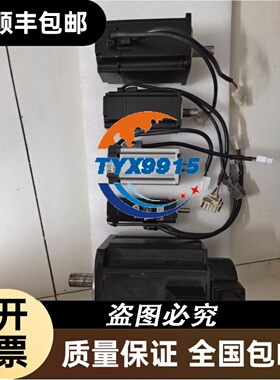 马赫接近开关传感器FBB-12D04P2-D3 FBB-12D04P1-D3