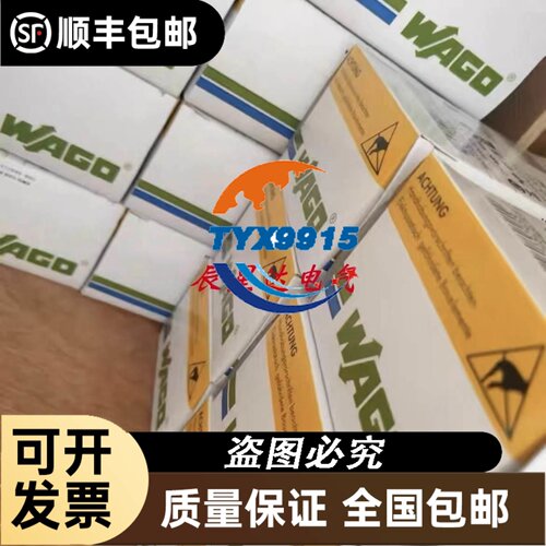 PS21267-AP PS21267-P PS21267-AHP PS21245 PS21867-P 下单