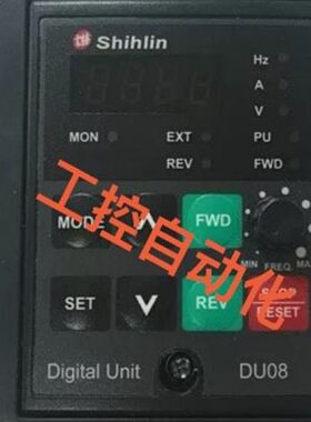 士林变频器SS2系列通用型面板