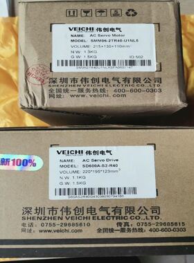伟创 400w伺服驱动器 SMM06-2TR40-U1NL5 电机 SD600A-S2-R40