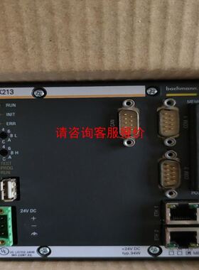 DSQC328A 3HAC17970-1 ABB机器人IO