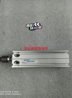 灿锐ZF-MH015X3/CFC51D/8D1D57工业镜头