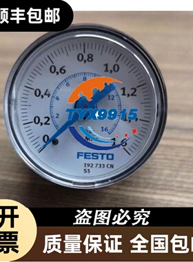 美国BANNER邦纳全新QS18EN6XLPC透明玻璃瓶物体传感