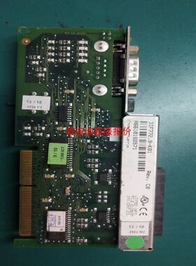 VA-29MC M5A0 vieworks工业相机 290