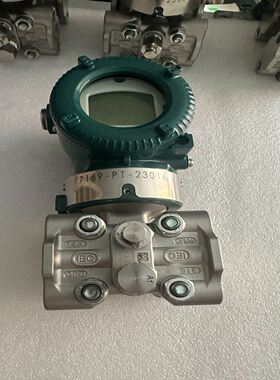 EJA430E-JHS5J-917EB S2 最大压