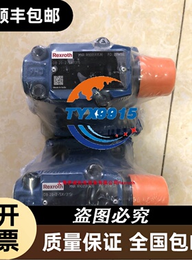 IFM E11509 11252 11658 11657 12499 11774 11795 1