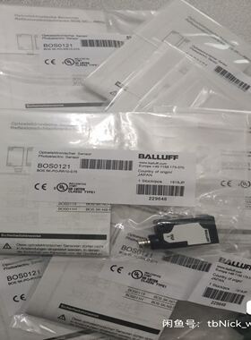 BALLUFF巴鲁夫 BOS0121 BOS 5K-