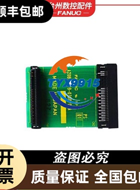 ABB T4H320 PR222DS/P-LSIG R320 FFCL 3P