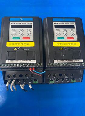 MD200S0.4-CAN汇川变频器，实物拍摄，完好无损，功