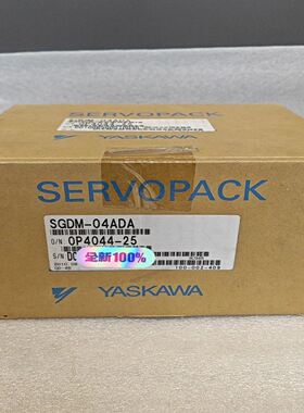 安川伺服驱动器 SGDM-04ADA，型号OP4044-25