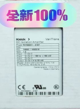 SC-150R-TP三丞触摸屏，三丞一体机，全新未使用，
