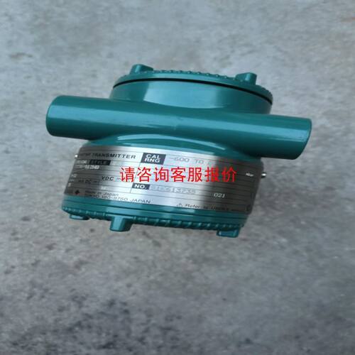 欣技Cipherlab 9700 二维CE数据采集器仓库物流