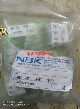 6SE6440-2UD31-8DB1拆机6se6440-2ud31-8db1