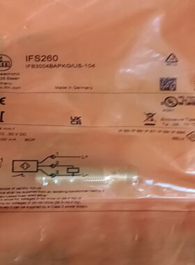 易福门ifs250 ifs286 ifs297 ifs2