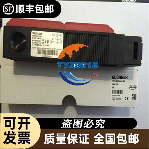 拆机伍丰H745I 双屏收款机工控机主板 D525主板 MNIC