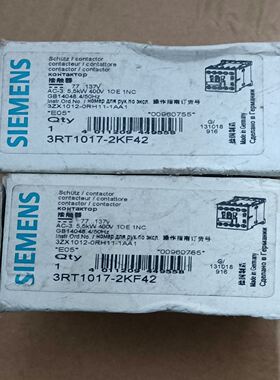 交流接触器3RT1017-2KF42，库存余料