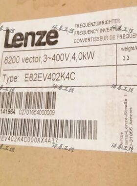 LENZE伦茨E82EV402-4CE82EV552-4CE82EV752-4C变频器