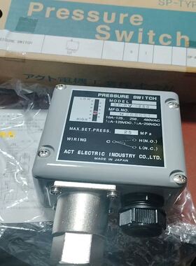 NAUTEL放大板，带钽电容，金封三极管，研究价