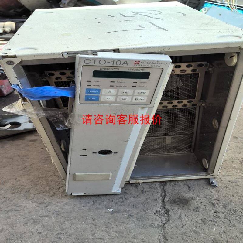 基恩士CA-AD1M CA-SD1G内存卡 实物拍摄功能包好