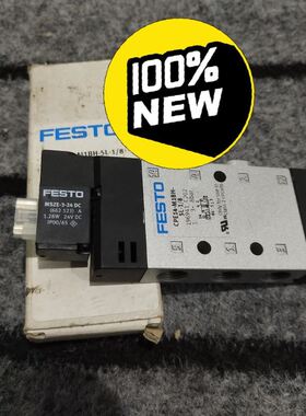 SEW变频器MDX61B0110-5A3-4-0T拆机橙色新