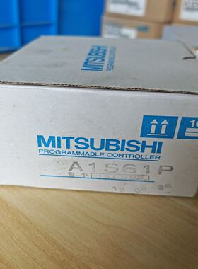 PLC模块A1S61P，，库存。包装完整