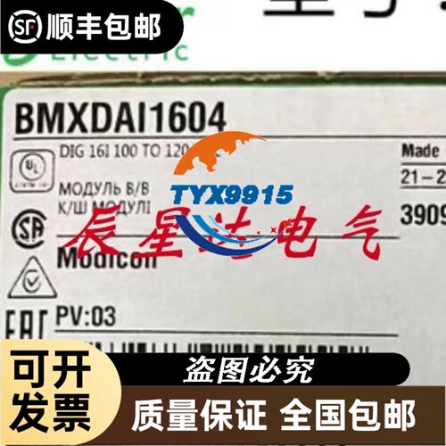 GM6-PAFA K3P-07AS/BS/CS G6I-D22A/24A G6Q-RY2A/TR4A/2A/2B