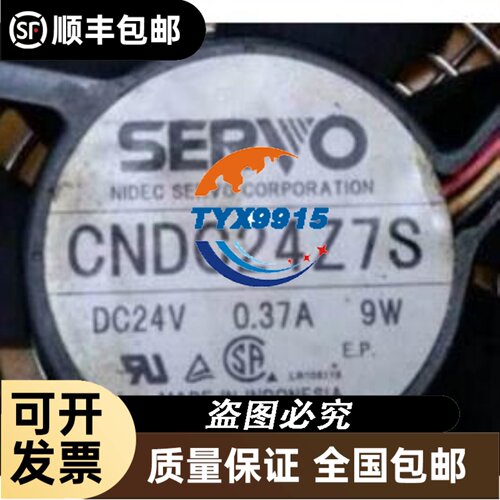 Panasoinc SMT Parts Board FA-M