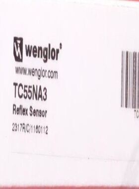 Wenglor TC55NA3 威格勒漫反射传感器实单来