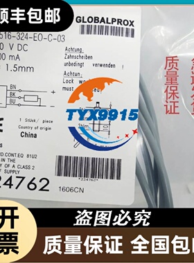 ILME连接器CZI-25-L单扣底座CDAM意大利CDM25公母CDF