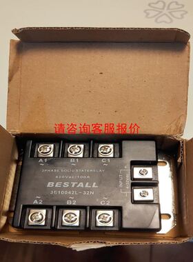 M2RC-L2智能电阻仪表M2R-C-L2