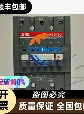 原装MV238FHM-N10 LM238WF1-SLK1 LM238WF1-SLE1/SLE