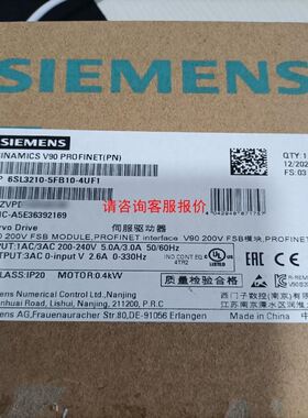 可编程控制器模块6ES7 288-1ST20-0AA0