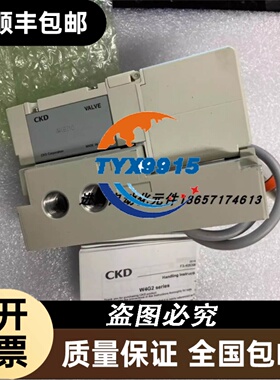 PY7100现货 德国IFM易福门全新