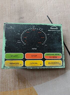 【速发】MAN Startboks，1639294-6