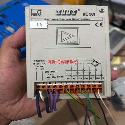 德国伦茨lenze 变频器 E84AVHCE2224SX0/SB0/VX0/VB0现货